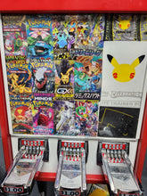 Load image into Gallery viewer, Ultra rare Pull Box!! 5 Dollars!!
