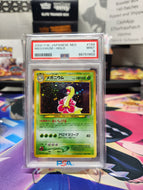 Japanese meganium holo Psa 9