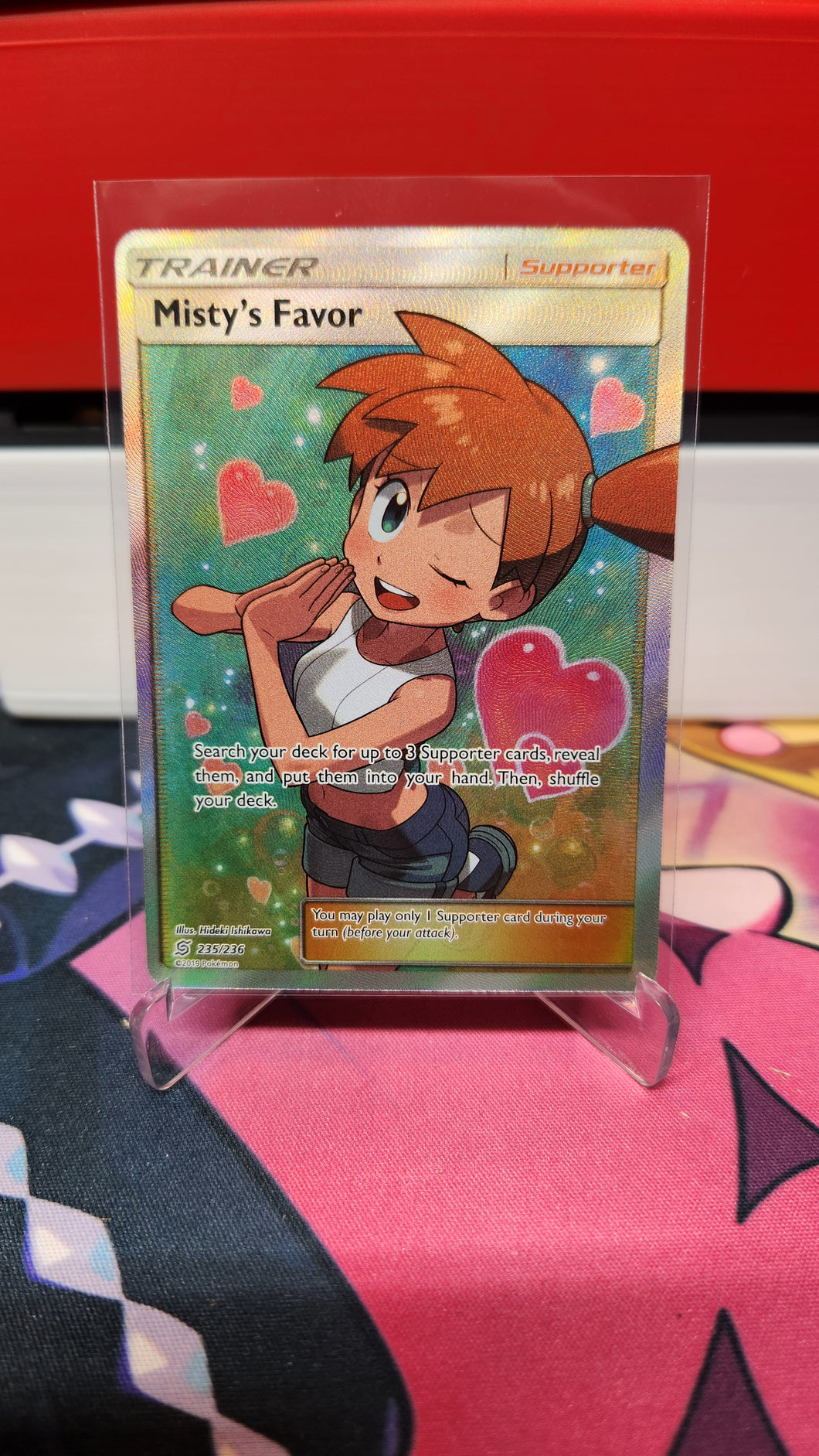 Misty's Favor