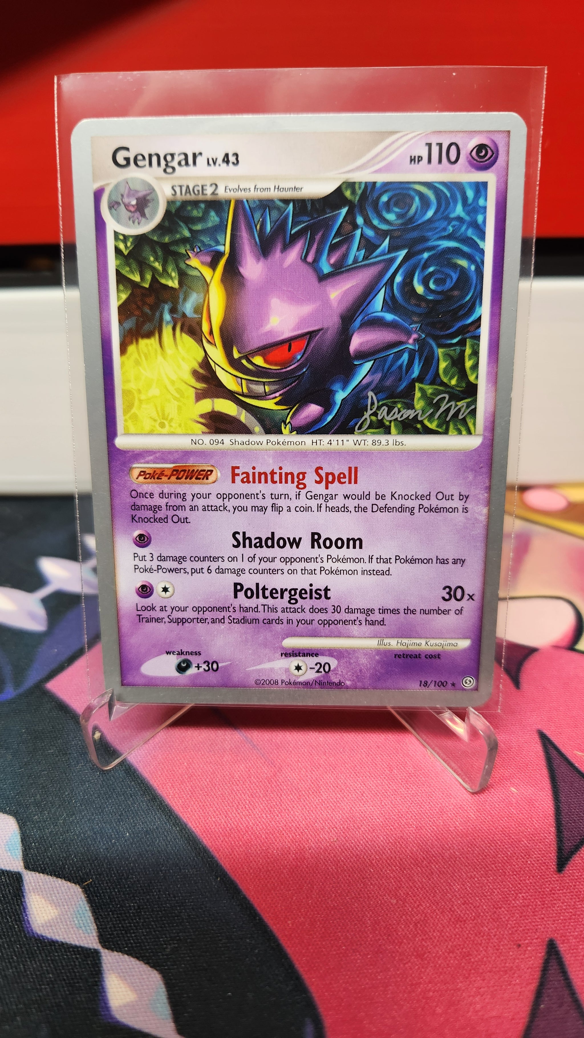 2009 world championship pokemon cards Gengar LV 43 World Championship 2009 18/100 – The Poke Patch